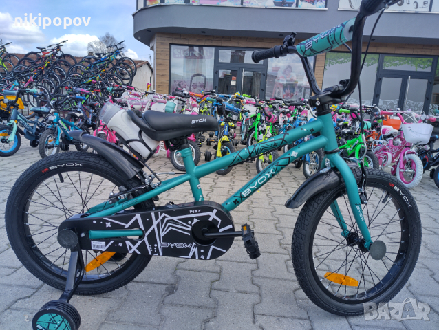 BYOX Велосипед 18" PIXY зелен, снимка 12 - Велосипеди - 44806351