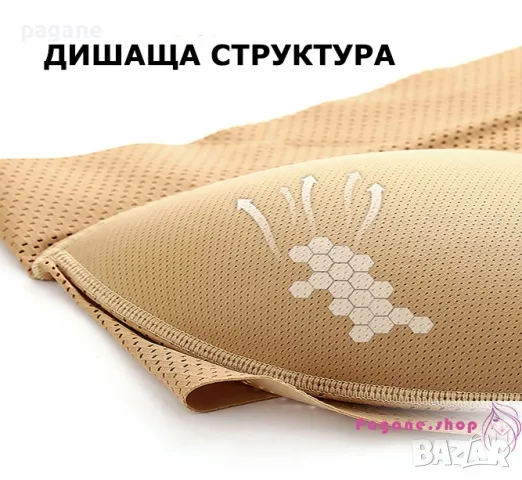 Бикини с повдигащ ефект , снимка 7 - Бельо - 49468906