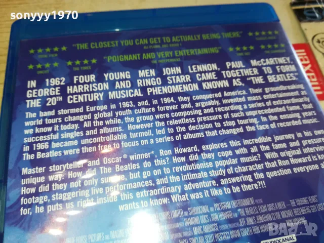 THE BEATLES BLU-RAY DISC 0603251158, снимка 13 - Blu-Ray филми - 49386174