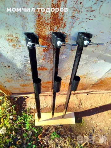 Сомска стойка за въдица.