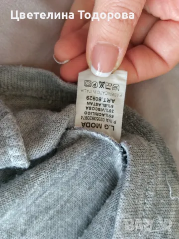 дамска рокля, снимка 2 - Рокли - 48685130