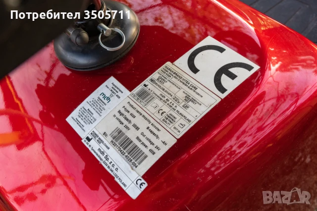 Електрическа четириколка, снимка 5 - Инвалидни скутери - 51286338