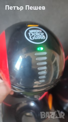 Кафемашина Dolce Gusto KP130 Lumio На Части Долче Густо , снимка 2 - Кафемашини - 41807896