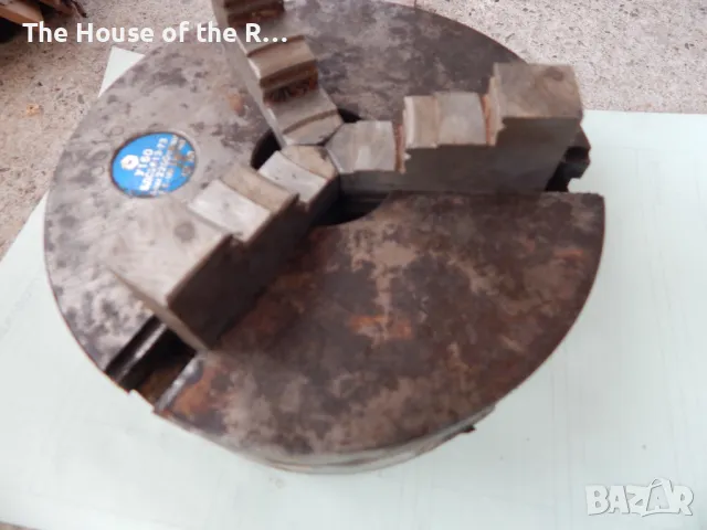 универсален патронок за струг 160 мм Универсал , снимка 2 - Стругове - 47851057