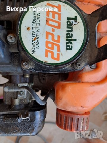 бормашина бензинова 