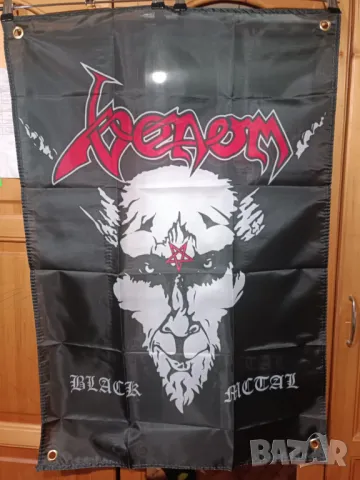 VENOM-Black Metal Flag