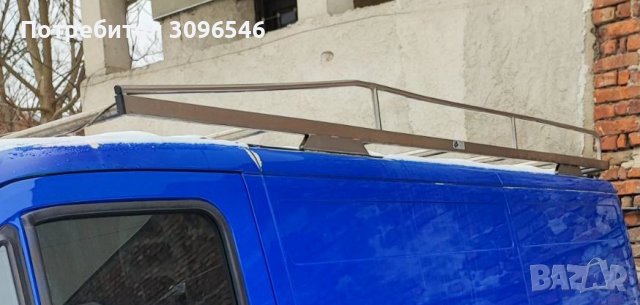 Багажник за бус, снимка 6 - Аксесоари и консумативи - 39489690