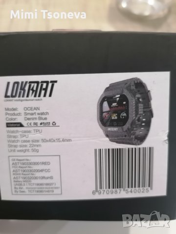 LOKMAT Smart Watch (смарт часовник/гривна) , снимка 3 - Смарт гривни - 34047398