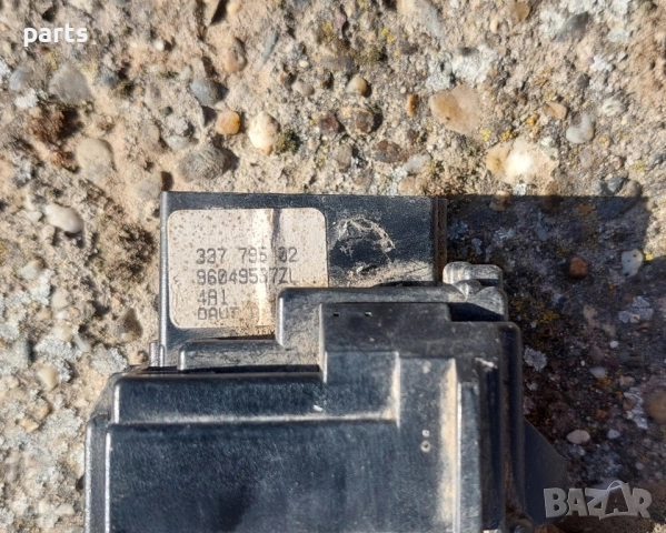 Лост Чистачки Пежо Партнер - 206 - Ситроен Берлинго - Саксо - 337795102 - 96049587ZL, снимка 6 - Части - 52438036