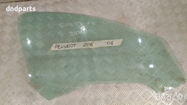 Стъкло врата Peugeot 206 2004г.(предно дясно)