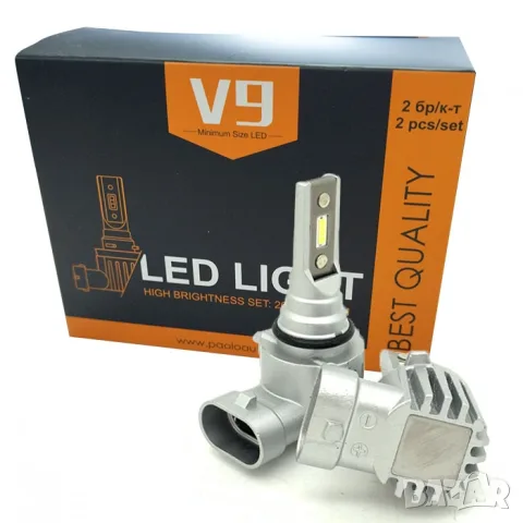 LED крушки V9 9006 26W комплект 2 броя, снимка 3 - Аксесоари и консумативи - 55864767