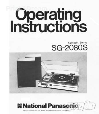 Реставриране на части за грамофон National Panasonic SG-2080S Japan