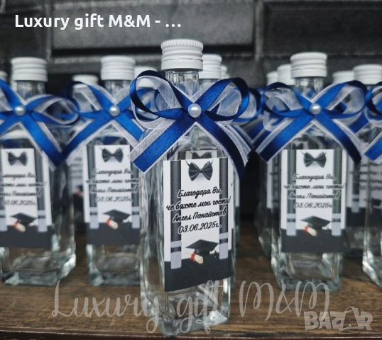 Подаръци за гости, шишенца, подаръци за абитуриентски бал, снимка 3 - Подаръци за кръщене - 47786230