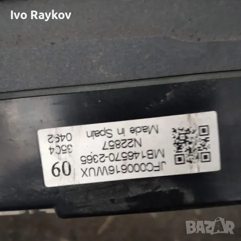 Панел, климатик,климатроник за Land Rover Discovery 3 , снимка 4 - Части - 47793218