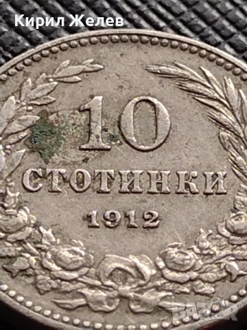 МОНЕТА 10 стотинки 1912г. ЦАРСТВО БЪЛГАРИЯ СТАРА РЯДКА ЗА КОЛЕКЦИОНЕРИ 36282, снимка 2 - Нумизматика и бонистика - 39762144