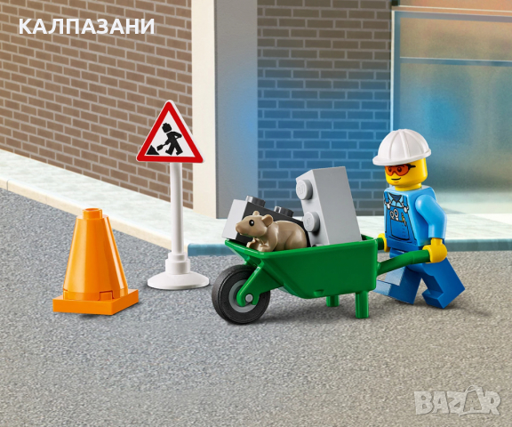 LEGO® City Great Vehicles 60284 - Камион за пътни ремонти, снимка 5 - Конструктори - 36209007