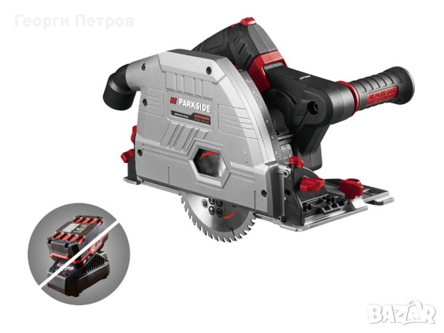Акумулаторен Циркуляр Parkside Perfomance с Линеал Куфар 20V Безчетков Шина , снимка 9 - Други инструменти - 44275728