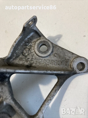 Конзола/стойка за Volvo C30 1.6 TDI (2012) 9653249480, снимка 2 - Части - 53833097