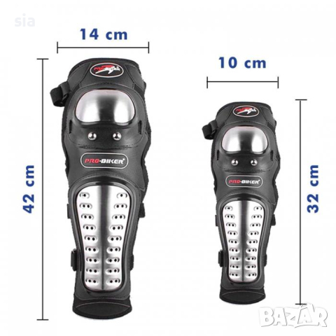 Наколенки и налакътници Probiker -2406, снимка 4 - Аксесоари и консумативи - 35672960