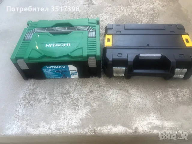 Куфари Milwaukee,Dewalt.,Bosch,Hitachi, снимка 10 - Куфари с инструменти - 56266929