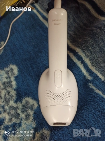 Епилатор Филипс лазерен, снимка 3 - Епилатори - 53798699