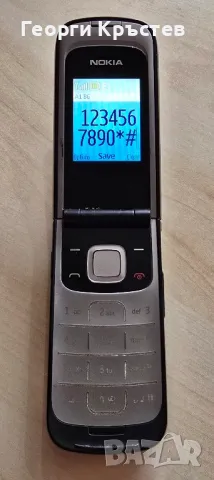 Nokia 2100 и 2720a, снимка 10 - Nokia - 47991723