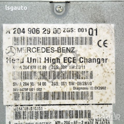 CD плеър Mercedes-Benz C-Class 204 (W/S/C) 2007-2014 ID:104446, снимка 3 - Части - 41320468