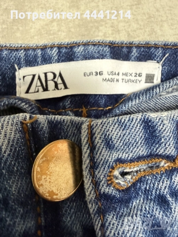 Дамски дънки Zara, снимка 2 - Дънки - 56173891