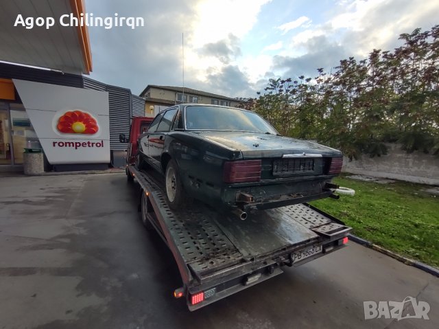 Пътна помощ гр.Пловдив-транспортиране, снимка 2 - Други услуги - 38833626