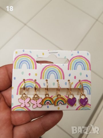 Обеци, снимка 2 - Обеци - 41403550