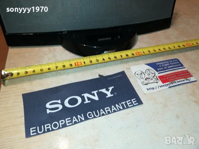 BOSE SOUNDDOCK 1607231014, снимка 7 - Тонколони - 41563207