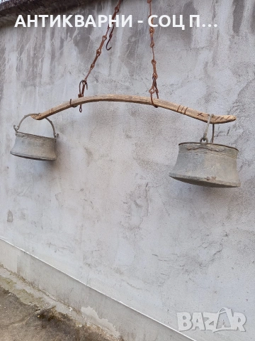 Комплект Соц Стари Бакърени Медни Менци С Кобилица 2x12лт. НОМЕР 680.