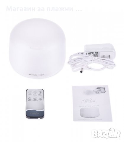 АРОМА ДИФУЗЕР ОВЛАЖНИТЕЛ ЗА ВЪЗДУХ 300 МЛ С ДИСТАНЦИОННО - код 2560, снимка 9 - Овлажнители и пречистватели за въздух - 34192342