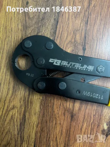 Прес клещи Buteline 22 мм, снимка 2 - Клещи - 50051509
