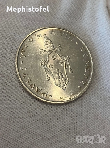 500 лири 1970 г, Ватикана - сребърна монета, UNC, снимка 3 - Нумизматика и бонистика - 52935023