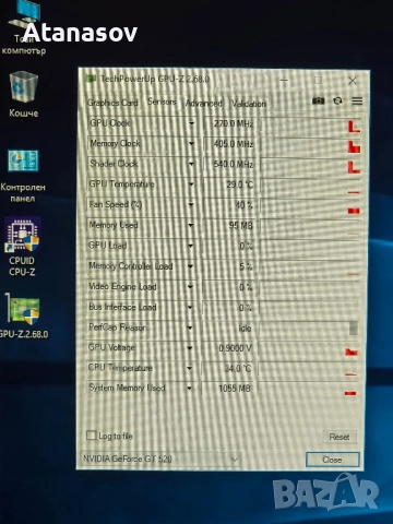 Видеокарта Palit GT 520 2gb, снимка 9 - Видеокарти - 52480214