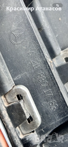 A2118801783. Решетка предна за Мерцедес Е-класа W211. фейслифт 2007-2009г, снимка 9 - Части - 52309200