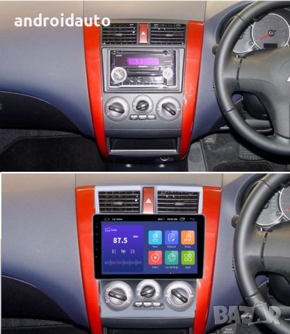 Mitsubishi Colt Plus 2007 - 2012  Android 13 Mултимедия/Навигация, снимка 2 - Аксесоари и консумативи - 41595212