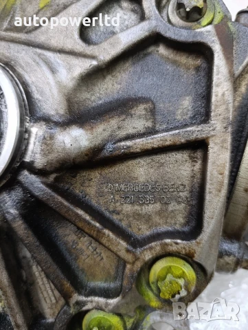 Преден диференциал за Мерцедес GLK 250 CDI 4matik, снимка 5 - Части - 51015864