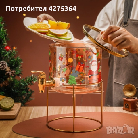 Стъклен диспенсър за напитки 2.6 L с коледен дизайн и златиста стойка, снимка 3 - Други - 51796058