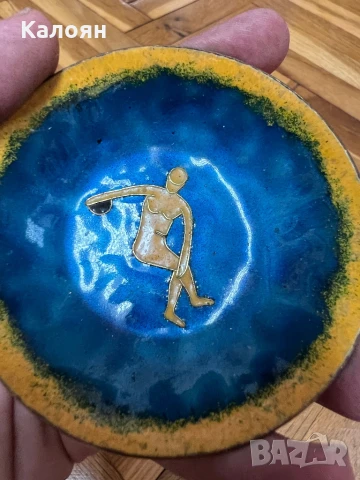 Чинийка с техника емайл върху мед от 1964 г. , снимка 3 - Други ценни предмети - 50614315