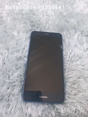 Huawei P10 Lite за части, пукнатини по дисплея., снимка 4 - Huawei - 51570419