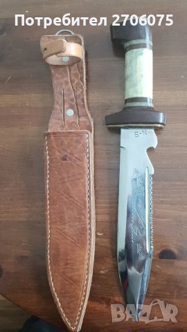 Нож, снимка 2 - Ножове - 49192597