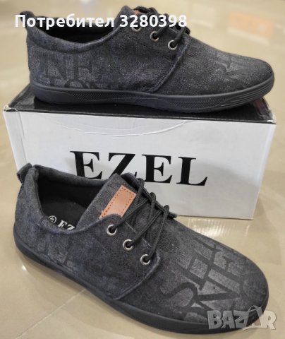 Модни мъжки обувки от текстил, снимка 3 - Ежедневни обувки - 44195633