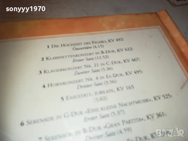 MOZART ORIGINAL CD 2610241917, снимка 8 - CD дискове - 47728848