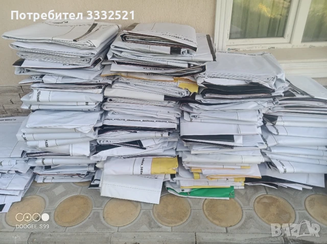 Билборд , снимка 3 - Други стоки за дома - 50564742