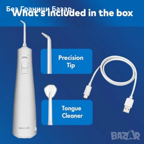 Нов флосер за почистване на зъби Безжичен дентален орален иригатор, снимка 7 - Други - 49900967