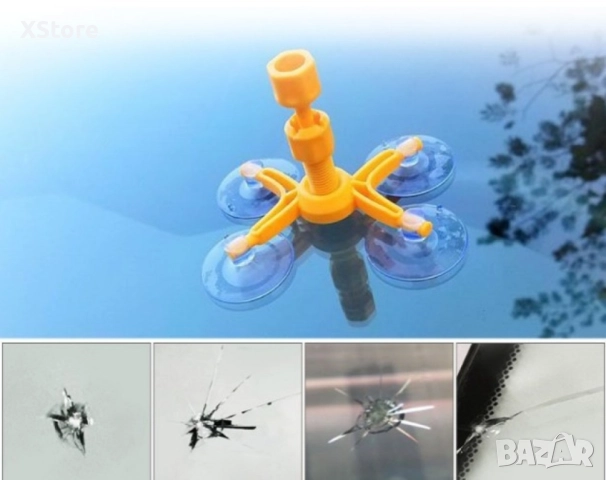 Комплект за поправка на автомобилни стъкла, снимка 6 - Аксесоари и консумативи - 52483621