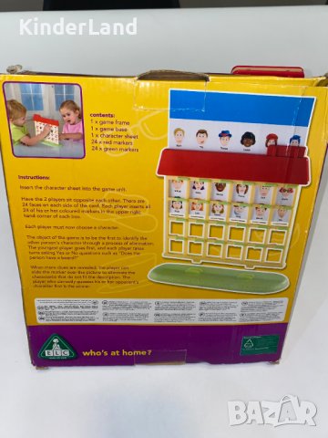 Образователна игра Early Learning Centre ELC Who's At Home , снимка 2 - Игри и пъзели - 39397985