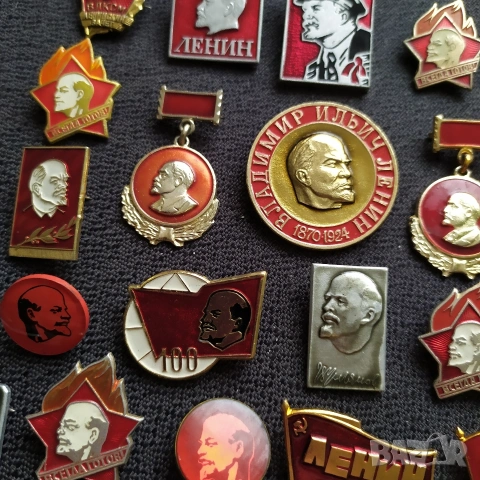 23 съветски значки - Ленин, снимка 3 - Колекции - 47190114